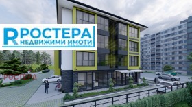 Продава 2-СТАЕН | Imot.bg — малка снимка 7