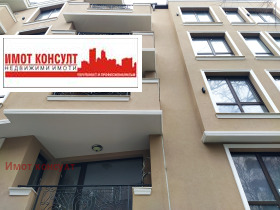 3-СТАЕН, 111 m2 - Holmes.bg 3-СТАЕН, 111 m2