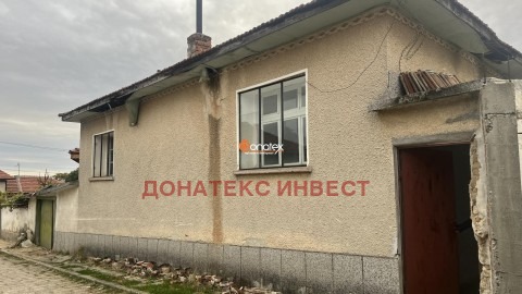 Продава  Къща, област Пловдив, с. Старосел • 42 000 лв. • ID 18641508 — holmes.bg - [1] 
