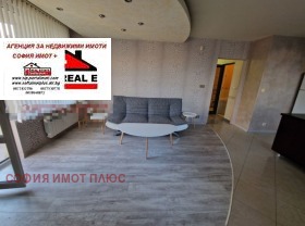 3-СТАЕН, 106 m2 - Holmes.bg 3-СТАЕН, 106 m2