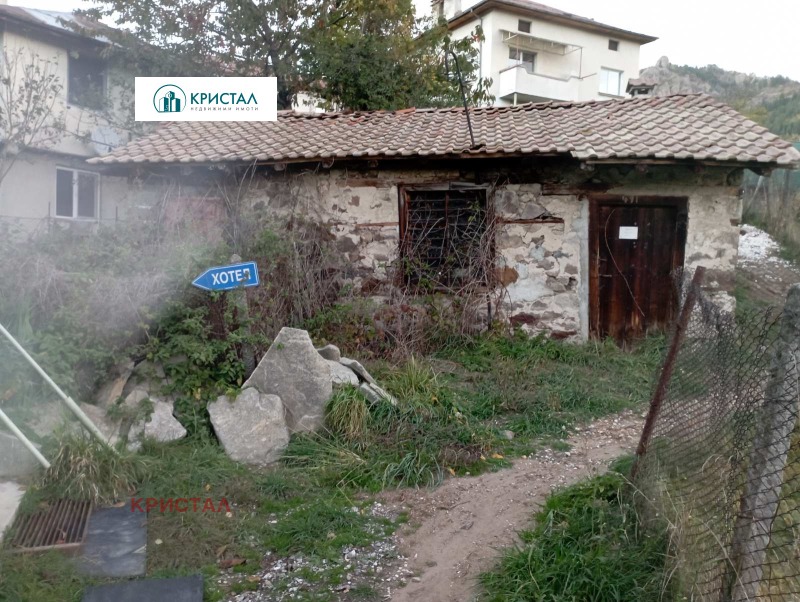Продава ВИЛА, град Смолян, в.з. Смолян • 14999 € • 90737925 1 — Holmes.bg Продава ВИЛА, град Смолян, в.з. Смолян • 14999 € • 90737925 1