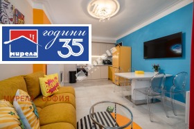 Снимка Продава 4-СТАЕН