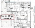 Продава 3-СТАЕН, град Варна, Виница • 131000 € • 93027554 2 — Holmes.bg Продава 3-СТАЕН, град Варна, Виница • 131000 € • 93027554 2