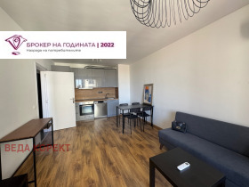 2-СТАЕН, 64 m2 - Holmes.bg 2-СТАЕН, 64 m2