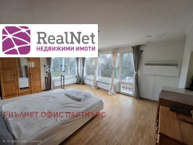 Обява Продава КЪЩА,с. Долни Окол, област София>