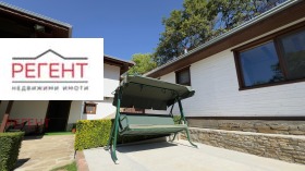 Продава КЪЩА | Imot.bg — малка снимка 3