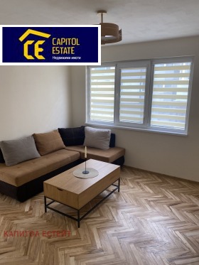 2-СТАЕН, 60 m2 - Holmes.bg 2-СТАЕН, 60 m2