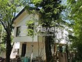 Продава КЪЩА, град София, Симеоново • 459800 € / 899290.63 лв. • 95328607 1 — Holmes.bg Продава КЪЩА, град София, Симеоново • 459800 € / 899290.63 лв. • 95328607 1