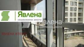 Обява Продава 2-СТАЕН,град София, Кръстова вада