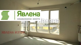 Обява Продава 2-СТАЕН,град София, Кръстова вада