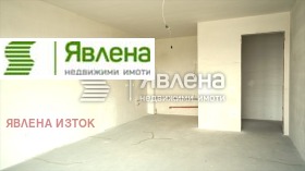 Обява Продава 2-СТАЕН,град София, Кръстова вада>