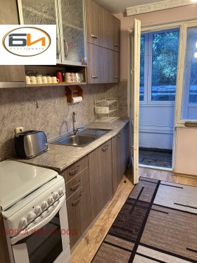 2-СТАЕН, 64 m2 - Holmes.bg 2-СТАЕН, 64 m2
