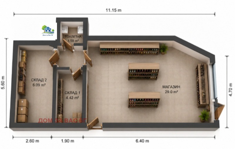 Продава МАГАЗИН, град София, Слатина • 123000 € / 240567.09 лв. • 14618343 1 — Holmes.bg Продава МАГАЗИН, град София, Слатина • 123000 € / 240567.09 лв. • 14618343 1