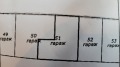 Продава ГАРАЖ, ПАРКОМЯСТО, град София, Дървеница • 55000 € / 107570.65 лв. • 52764721 1 — Holmes.bg Продава ГАРАЖ, ПАРКОМЯСТО, град София, Дървеница • 55000 € / 107570.65 лв. • 52764721 1