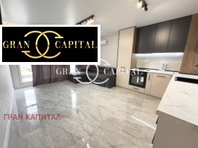 2-СТАЕН, 60 m2 - Holmes.bg 2-СТАЕН, 60 m2