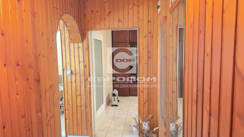 Продава 4-СТАЕН, град Стара Загора, Център • 150000 € • 27837269 1 — Holmes.bg Продава 4-СТАЕН, град Стара Загора, Център • 150000 € • 27837269 1