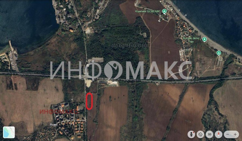Продава ПАРЦЕЛ, област Бургас, с. Атия • 180000 € / 352049.40 лв. • 80503702 1 — Holmes.bg Продава ПАРЦЕЛ, област Бургас, с. Атия • 180000 € / 352049.40 лв. • 80503702 1