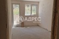 Продава 2-СТАЕН, град София, Овча купел • 170000 € • 10236598 6 — Holmes.bg Продава 2-СТАЕН, град София, Овча купел • 170000 € • 10236598 6