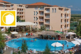 Продава 1-СТАЕН | Imot.bg — малка снимка 3