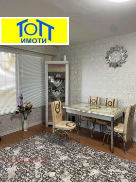 2-СТАЕН, 60 m2 - Holmes.bg 2-СТАЕН, 60 m2