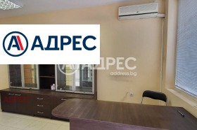 Продава ОФИС | Imot.bg — малка снимка 3