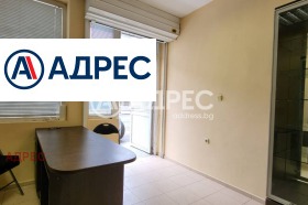 Продава ОФИС | Imot.bg — малка снимка 2