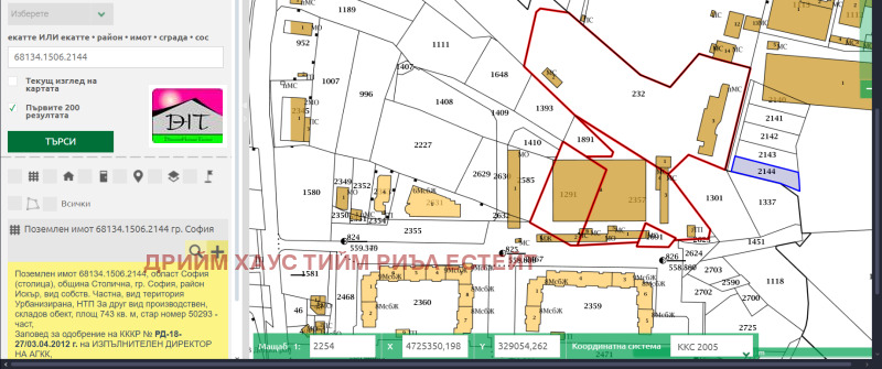 Продава ПАРЦЕЛ, град София, Дружба 2 • 122595 € / 239774.98 лв. • 86191089 1 — Holmes.bg Продава ПАРЦЕЛ, град София, Дружба 2 • 122595 € / 239774.98 лв. • 86191089 1