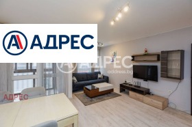 3-СТАЕН, 87 m2 - Holmes.bg 3-СТАЕН, 87 m2