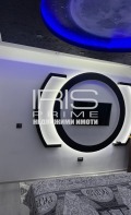 Продава МНОГОСТАЕН, град Шумен, Боян Българанов 2 • 135000 € • 75098882 6 — Holmes.bg Продава МНОГОСТАЕН, град Шумен, Боян Българанов 2 • 135000 € • 75098882 6