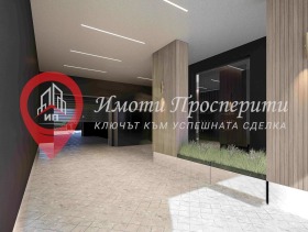 Снимка Продава 3-СТАЕН