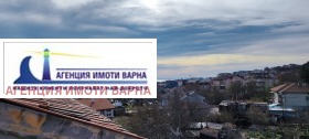 Продава 2-стаен град Варна Виница - [1] 