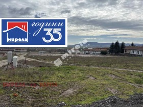 ПАРЦЕЛ, 1 547 m2 - Holmes.bg ПАРЦЕЛ, 1 547 m2