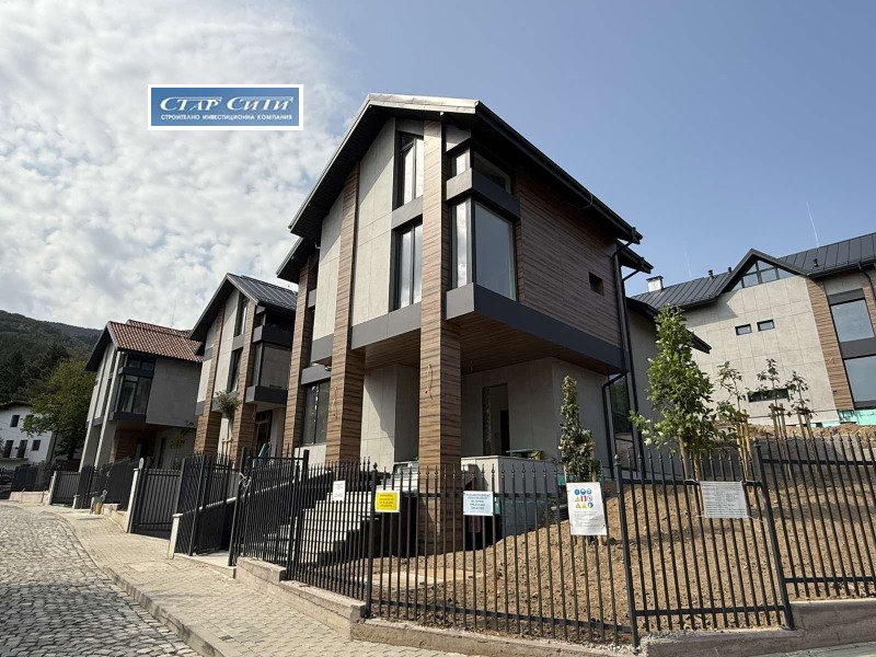 Продава КЪЩА, град София, Драгалевци • 1600000 € • 75128316 1 — Holmes.bg Продава КЪЩА, град София, Драгалевци • 1600000 € • 75128316 1