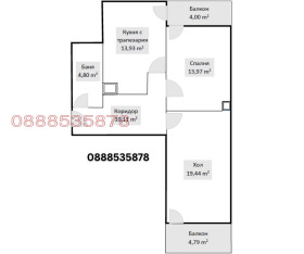 2-СТАЕН, 75 m2 - Holmes.bg 2-СТАЕН, 75 m2