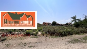 Продажба на парцели в област Пазарджик - изображение 9 