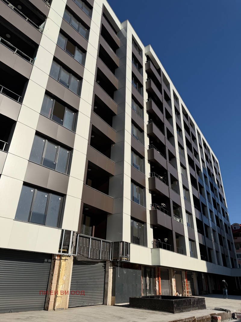 Продава 3-СТАЕН, град София, Овча купел • 173950 € • 61226848 1 — Holmes.bg Продава 3-СТАЕН, град София, Овча купел • 173950 € • 61226848 1