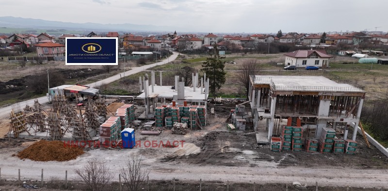 Продава КЪЩА, област София, гр. Костинброд • 307700 € / 601808.89 лв. • 86892198 1 — Holmes.bg Продава КЪЩА, област София, гр. Костинброд • 307700 € / 601808.89 лв. • 86892198 1