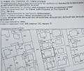 Продава ЕТАЖ ОТ КЪЩА, град София, Левски • 209000 € / 408768.47 лв. • 87833368 3 — Holmes.bg Продава ЕТАЖ ОТ КЪЩА, град София, Левски • 209000 € / 408768.47 лв. • 87833368 3