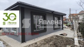 Обява Продава КЪЩА,град Варна, м-т Ален мак