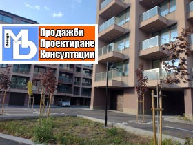 3-СТАЕН, 221 m2 - Holmes.bg 3-СТАЕН, 221 m2