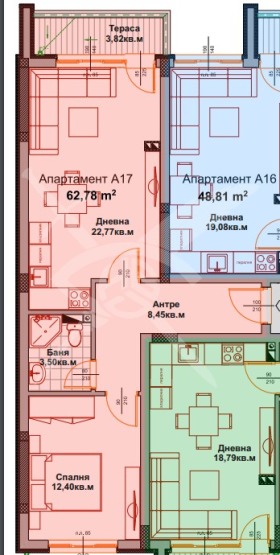 2-СТАЕН, 62 m2 - Holmes.bg 2-СТАЕН, 62 m2
