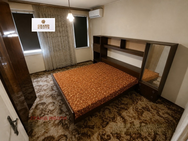 Продава 3-СТАЕН, град Русе, Широк център • 83400 € • 64282568 1 — Holmes.bg Продава 3-СТАЕН, град Русе, Широк център • 83400 € • 64282568 1