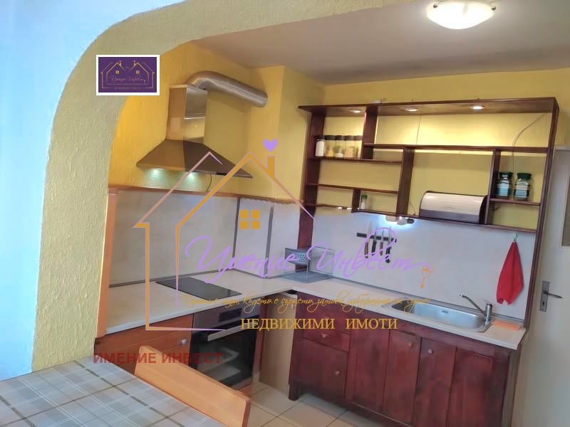 Продава 4-СТАЕН, град Русе, Широк център • 145000 € / 283595.35 лв. • 24420067 1 — Holmes.bg Продава 4-СТАЕН, град Русе, Широк център • 145000 € / 283595.35 лв. • 24420067 1