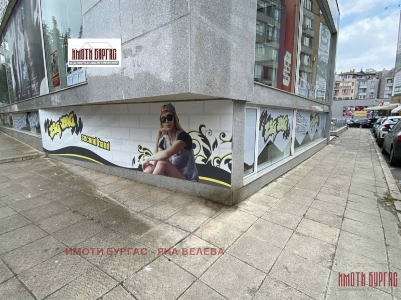 Продава МАГАЗИН, град Бургас, Славейков • 590000 € / 1153939.70 лв. • 15176765 1 — Holmes.bg Продава МАГАЗИН, град Бургас, Славейков • 590000 € / 1153939.70 лв. • 15176765 1