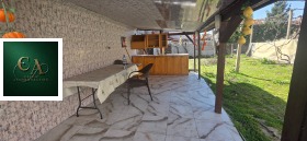 3-СТАЕН, 77 m2 - Holmes.bg 3-СТАЕН, 77 m2