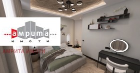 Продава КЪЩА | Imot.bg — малка снимка 17