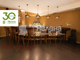 ЗАВЕДЕНИЕ, 213 m2 - Holmes.bg ЗАВЕДЕНИЕ, 213 m2