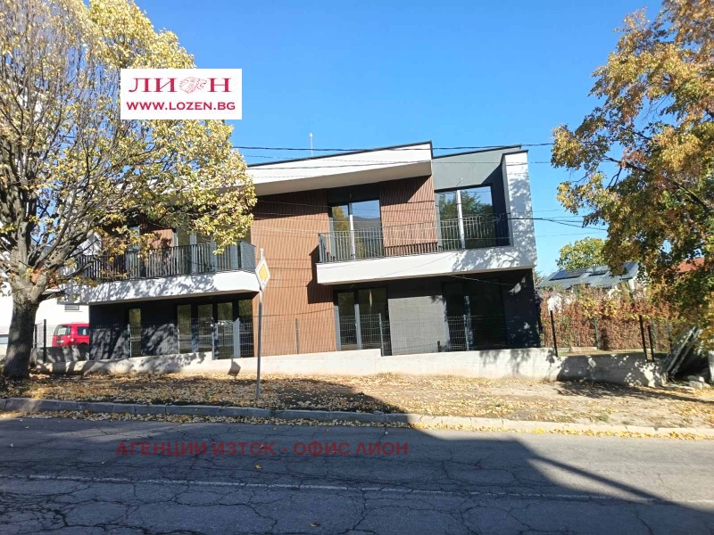 Продава КЪЩА, град София, с. Лозен • 495000 € • 85271887 1 — Holmes.bg Продава КЪЩА, град София, с. Лозен • 495000 € • 85271887 1