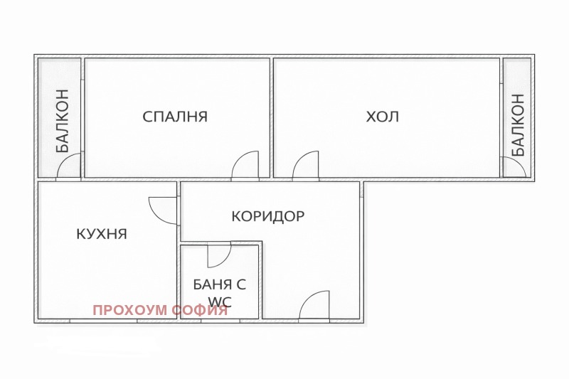 Продава 2-СТАЕН, град София, Люлин 4 • 129000 € • 37359563 1 — Holmes.bg Продава 2-СТАЕН, град София, Люлин 4 • 129000 € • 37359563 1