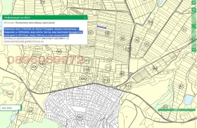 Продава ЗЕМЕДЕЛСКА ЗЕМЯ | Imot.bg — малка снимка 3